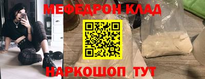 а пвп мука Ливны