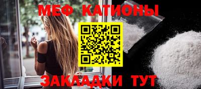 спиды Лесосибирск