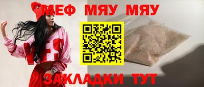 спиды Лесосибирск