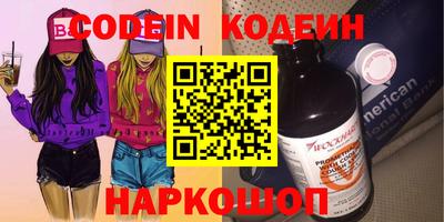 гидропоника Ликино-Дулёво