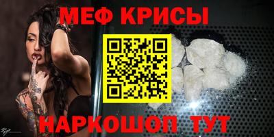 гидропоника Ликино-Дулёво