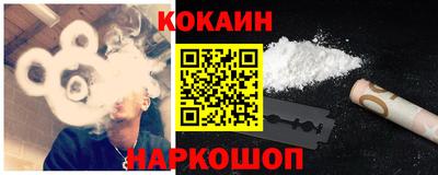 гидропоника Ликино-Дулёво