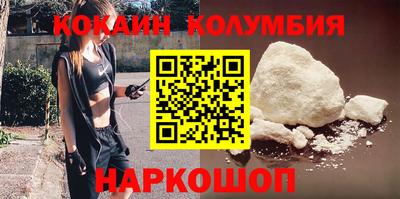 гидропоника Ликино-Дулёво
