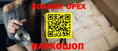 гидропоника Ликино-Дулёво
