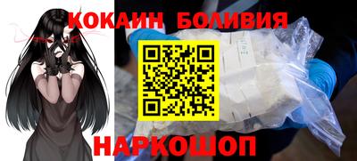 гидропоника Ликино-Дулёво