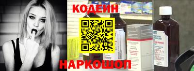 спиды Лесосибирск