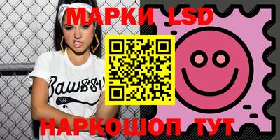 а пвп мука Ливны