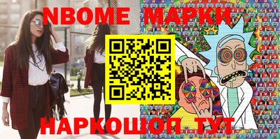 гидропоника Ликино-Дулёво