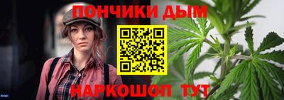 спиды Лесосибирск