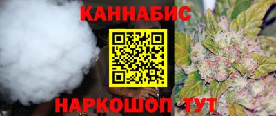 а пвп мука Ливны