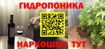 спиды Лесосибирск