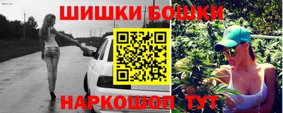 гидропоника Ликино-Дулёво