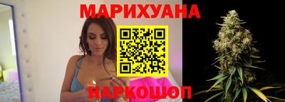 спиды Лесосибирск
