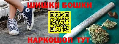 гидропоника Ликино-Дулёво
