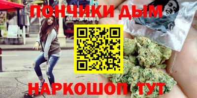 спиды Лесосибирск