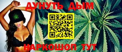спиды Лесосибирск