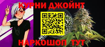 гидропоника Ликино-Дулёво