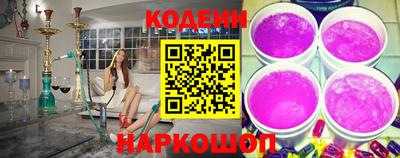 гидропоника Ликино-Дулёво