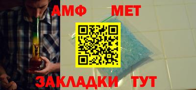 спиды Лесосибирск