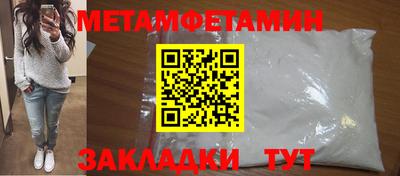 гидропоника Ликино-Дулёво