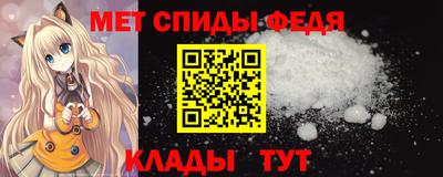а пвп мука Ливны
