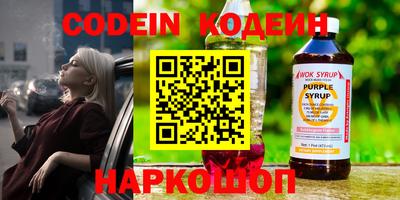 а пвп мука Ливны