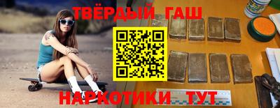 а пвп мука Ливны
