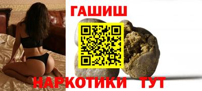 а пвп мука Ливны