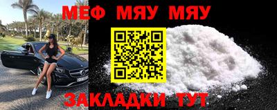 гидропоника Ликино-Дулёво