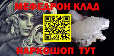 спиды Лесосибирск