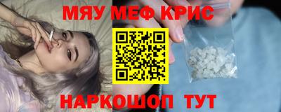 гидропоника Ликино-Дулёво