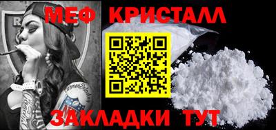 спиды Лесосибирск
