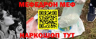 а пвп мука Ливны