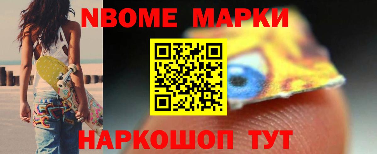 ЛСД экстази кислота  LSD-25 экстази кислота  Зима  Вход с VPN 